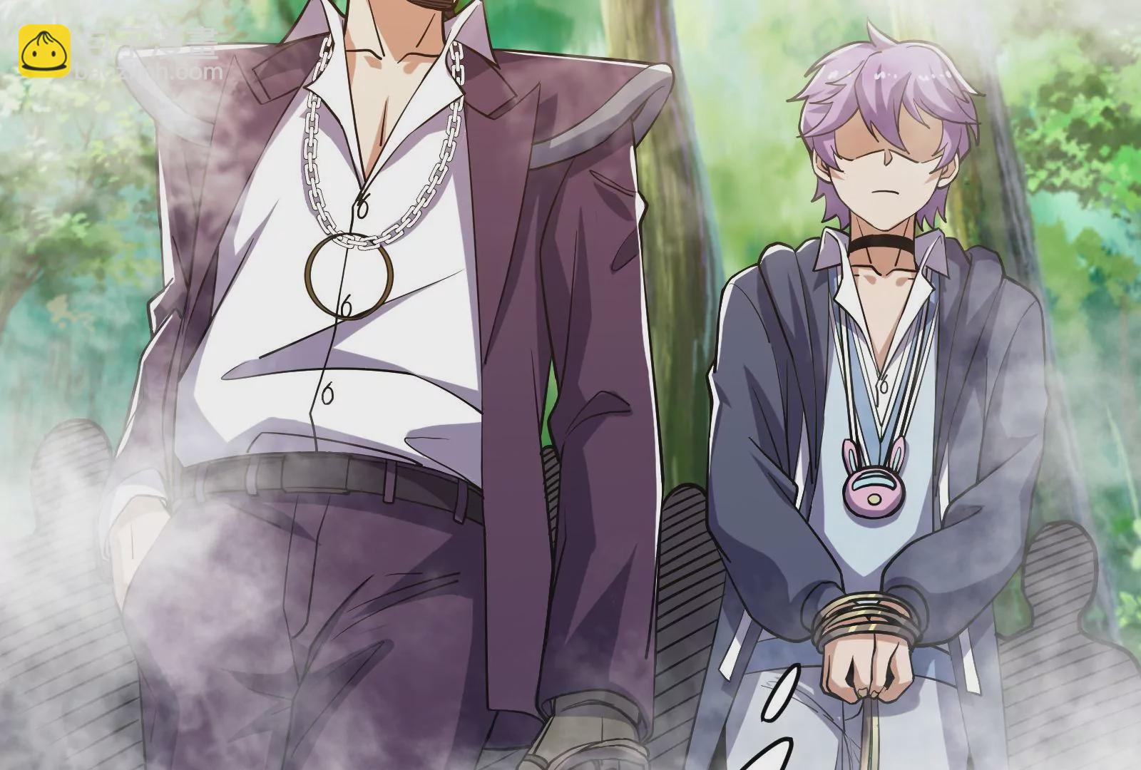 古神遊戲 - 第60話挾持！這可不是個好主意(2/3) - 1